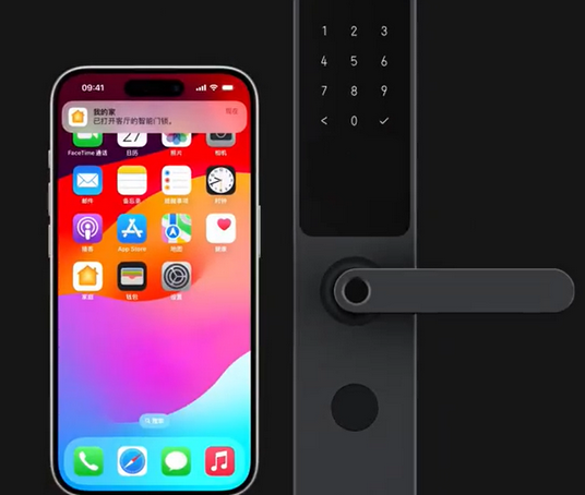 北泉镇iPhone维修站分享在iPhone上使用家庭钥匙开启智能门锁 