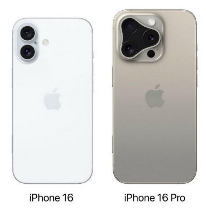 北泉镇苹果16维修网点分享iPhone16系列提升明显吗 