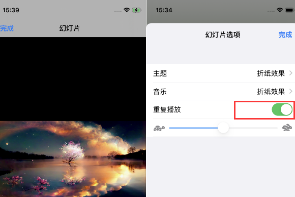 北泉镇苹果14维修店分享iPhone14相册视频如何循环播放