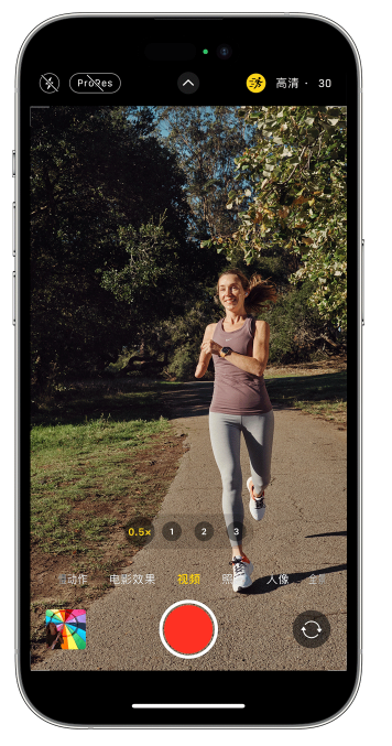 北泉镇苹果14维修店分享iPhone 14 机型使用“运动模式”拍摄更稳定的视频 