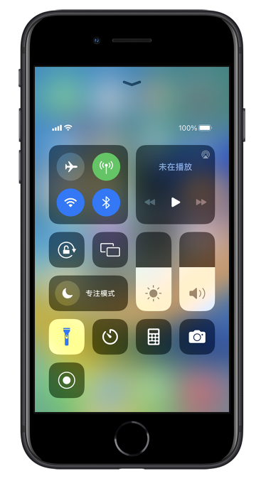 北泉镇苹果14维修分享苹果iPhone 14 Pro手电筒开启方法 