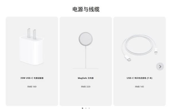 北泉镇苹果手机维修分享相比iPhone 14，iPhone 15有哪些变化和改进 