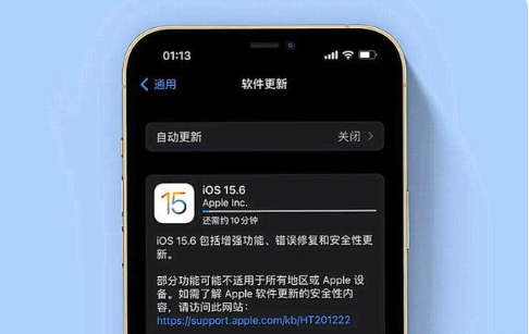 北泉镇苹果手机维修分享iOS 15.6续航怎么样 