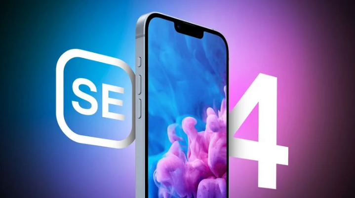 北泉镇苹果手机维修分享12 月开始量产第四代 iPhone SE 