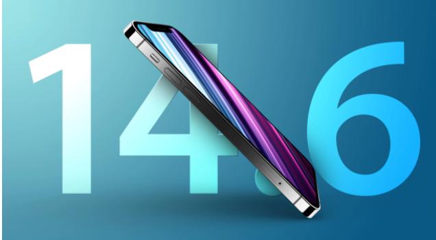 北泉镇苹果手机维修分享升级iOS 14.7.1 正式版后还能降级吗 