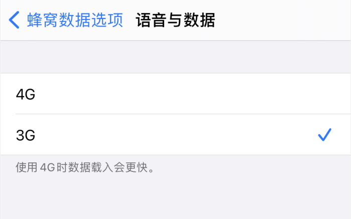 北泉镇苹果手机维修分享iPhone 更新系统后找不到“个人热点”选项怎么办 