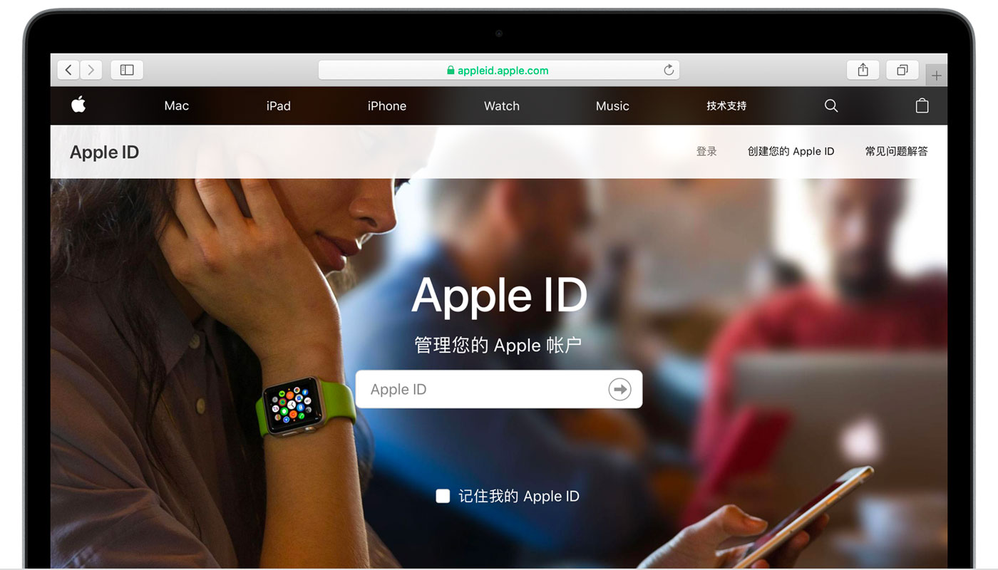 北泉镇苹果手机维修分享iPhone 用户需注意 