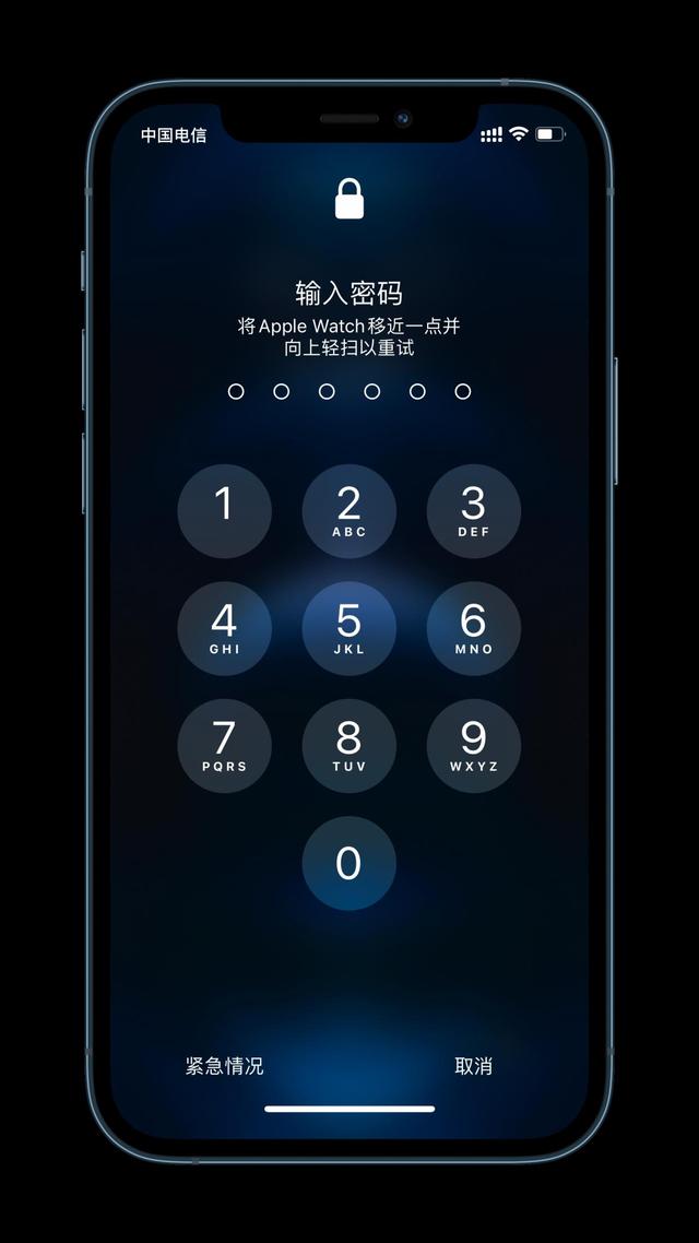 北泉镇苹果手机维修分享Apple Watch解锁iPhone功能效果怎么样 
