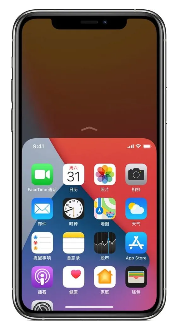 北泉镇苹果手机维修分享iPhone 12单手点按屏幕使用方法 