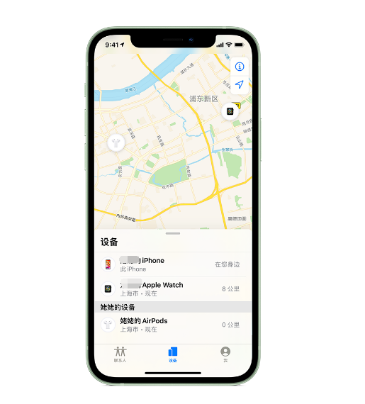 北泉镇苹果手机维修分享iPhone “家人共享”功能 