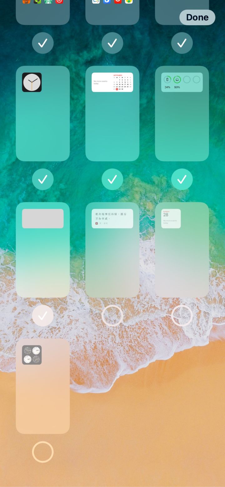 北泉镇苹果手机维修分享iPhone 升级 iOS 14 后的四个实用小技巧 