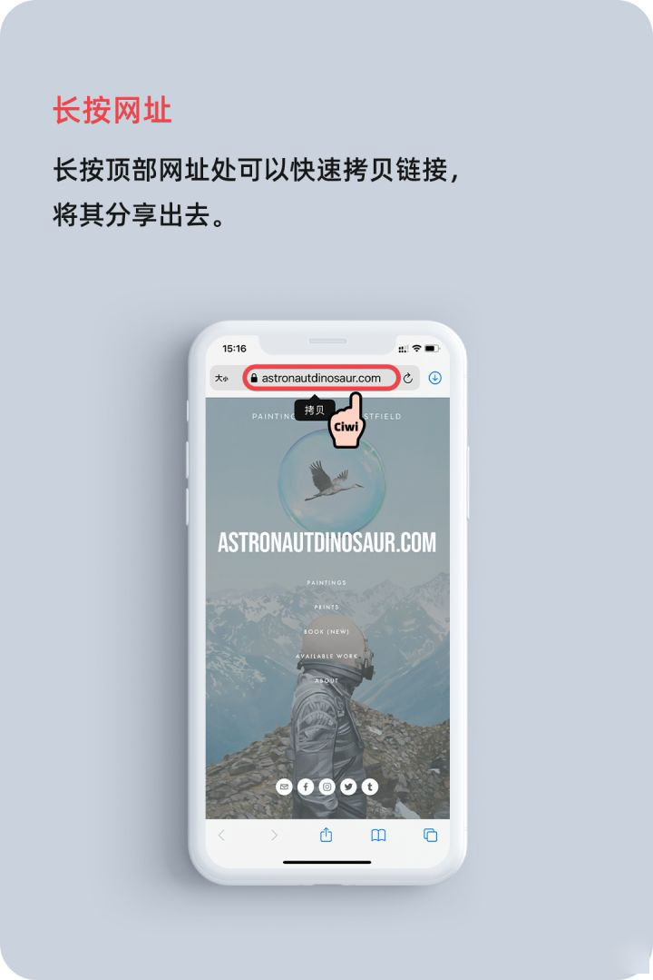 北泉镇苹果手机维修分享iOS 14 教程 