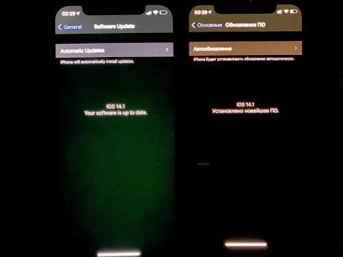 北泉镇苹果手机维修分享iPhone 12 显示黑色画面时发绿光怎么办 
