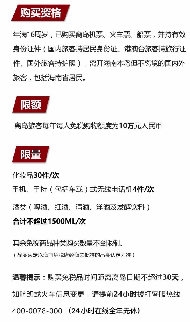 北泉镇苹果手机维修分享琼版 iPhone 12 售价 4784 元起，如何才能买到 