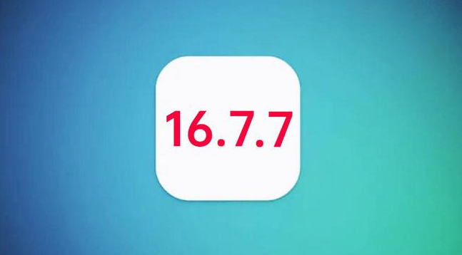 北泉镇苹果手机维修分享iOS 16.7.7正式版升级_iOS 16.7.7 正式版一键刷机教程 