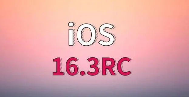 北泉镇苹果手机维修分享iOS 16.3 RC版升级_iOS 16.3 RC版一键刷机教程 