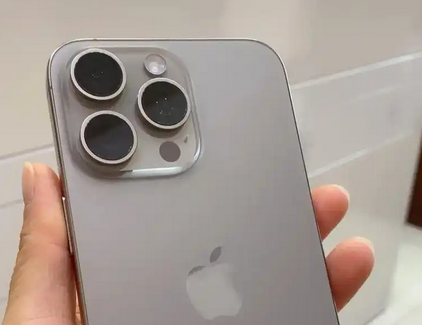 北泉镇iPhone15序列号查询分享如何查找苹果15手机序列号的位置 