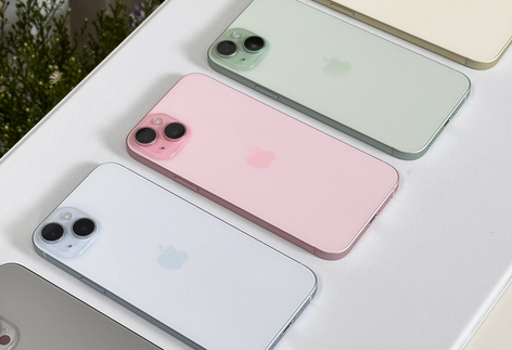 北泉镇iPhone15序列号查询分享如何查找苹果15手机序列号的位置
