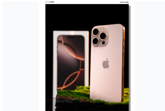 北泉镇苹果手机维修分享iPhone 16 Pro Max换电池 