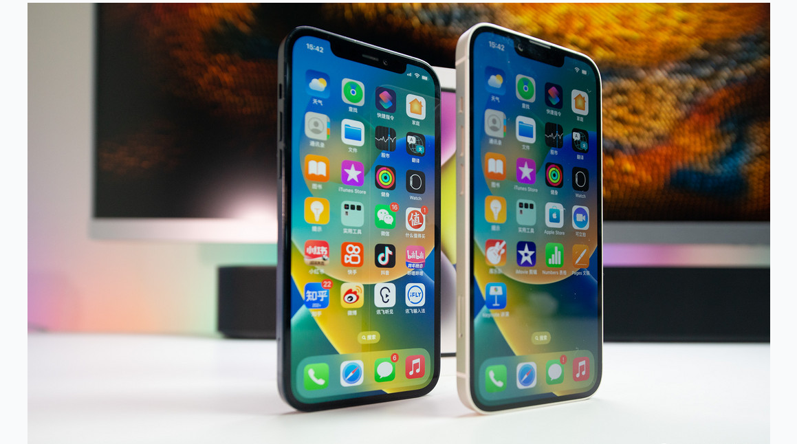 北泉镇苹果维修点分享iPhone 14 Plus进水维修 