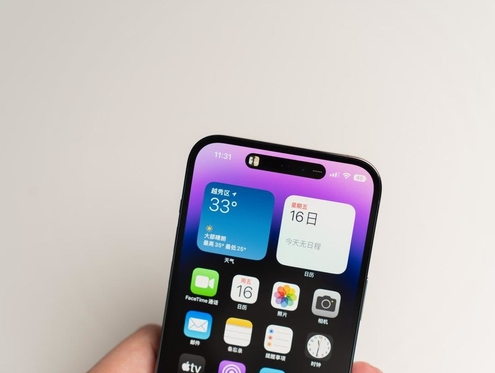 北泉镇苹果维修点分享iPhone 14 Pro手机黑屏多类诱因 