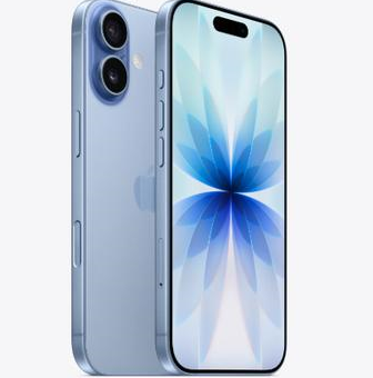 北泉镇苹果维修点分享iPhone 17发烫隐藏诱因解析 